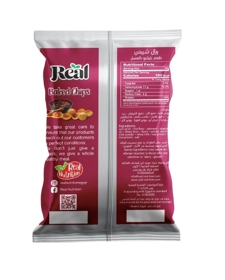 Real Baked Potato Chips Honey BBQ 60 gm